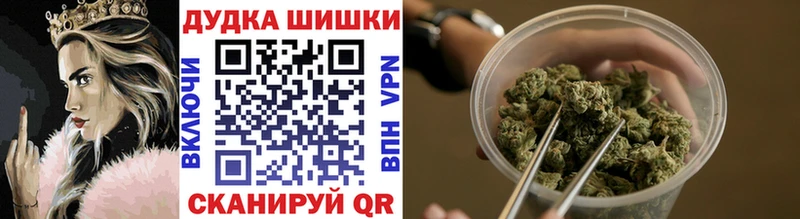 Сколько стоит Унеча Cocaine  АМФЕТАМИН  МАРИХУАНА  Лсд 25  Alpha-PVP  Гашиш 
