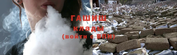 мефедрон мука Лагань