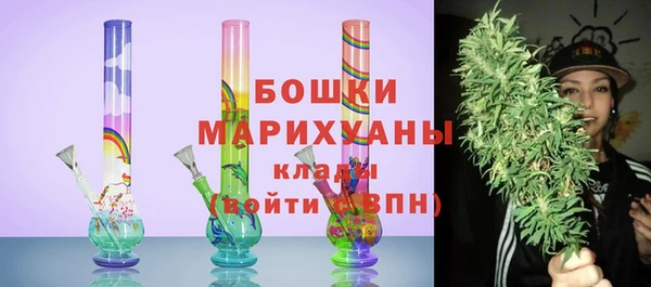 мефедрон мука Лагань