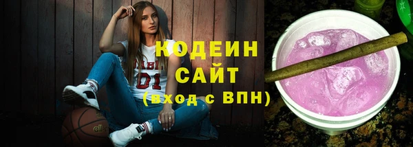 твердый Братск
