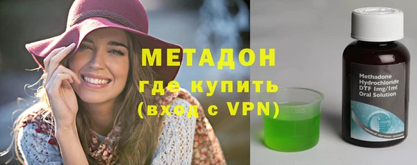 мефедрон мука Лагань