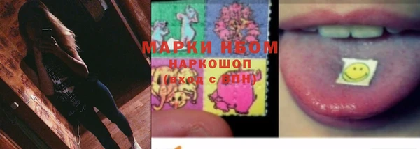 мяу мяу мука Лабытнанги