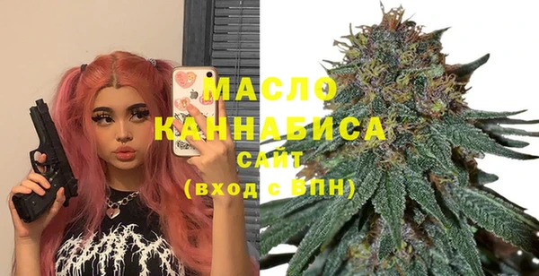 Альфа ПВП Великий Новгород