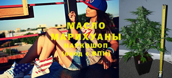 мяу мяу мука Лабытнанги