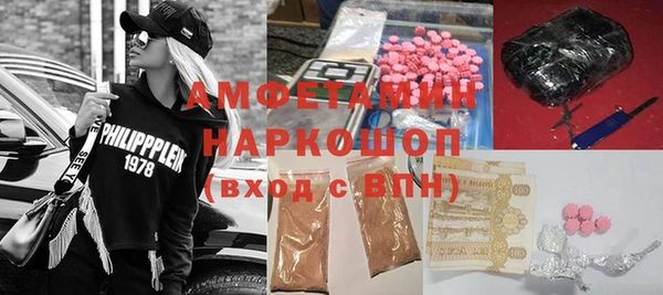 СК Куйбышев
