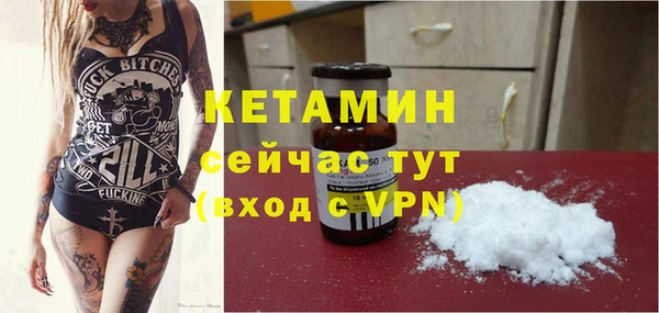 мяу мяу мука Лабытнанги