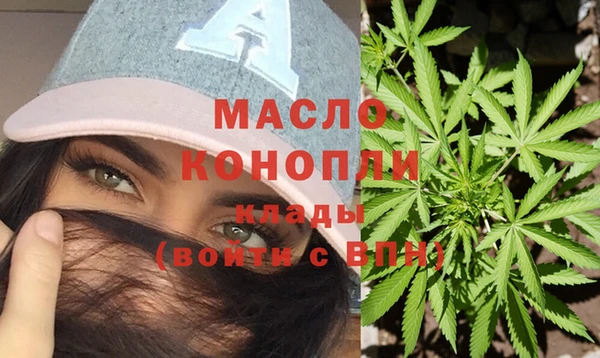 мяу мяу мука Лабытнанги
