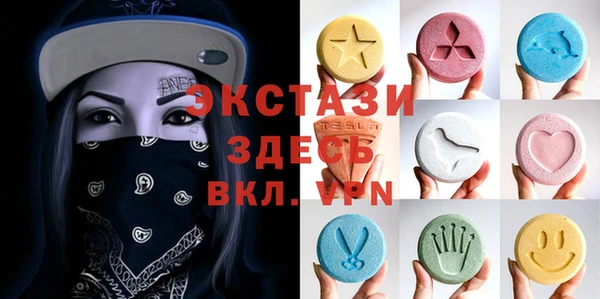 мяу мяу мука Лабытнанги
