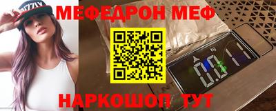 гашишное масло Новокубанск