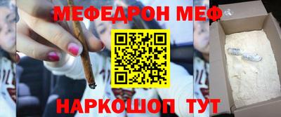 mdpv Новодвинск