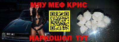 гашишное масло Новокубанск