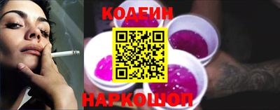 mdpv Новодвинск