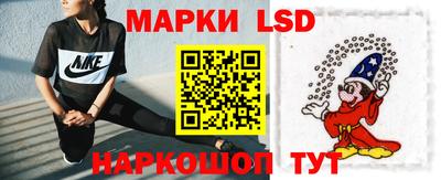 mdpv Новодвинск
