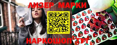 mdpv Новодвинск