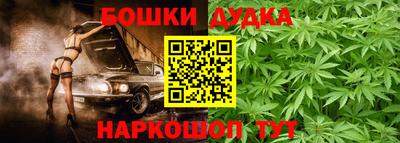 кокаин VHQ Новозыбков