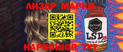 mdpv Новодвинск