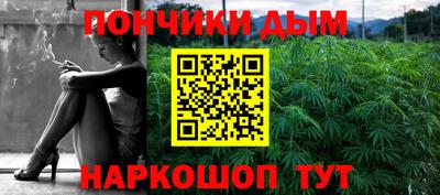 кокаин VHQ Новозыбков