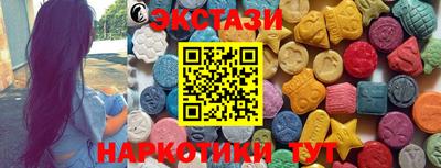 альфа пвп VHQ Среднеуральск