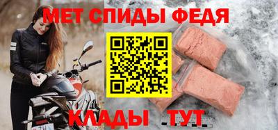 mdpv Новодвинск