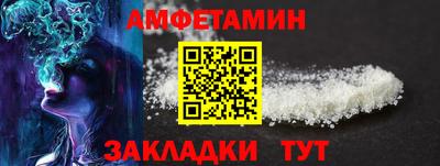 mdpv Новодвинск