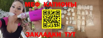 mdpv Новодвинск