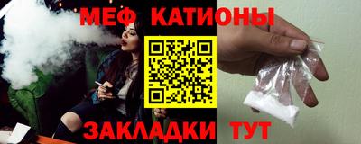 кокаин VHQ Новозыбков