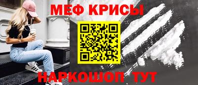 mdpv Новодвинск