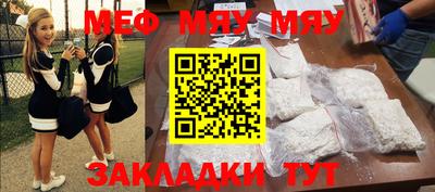 mdpv Новодвинск
