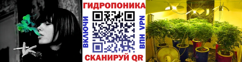 MEGA ССЫЛКА  Унеча  Конопля AK-47  где можно купить наркотик 